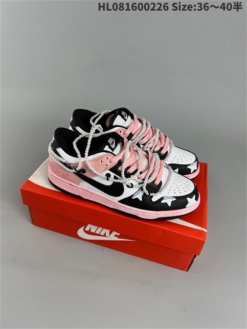 women low dunk sb shoes H 2023-3-21-080